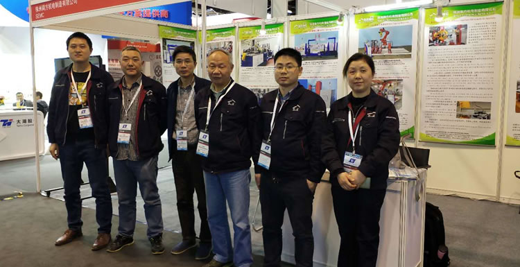 >Company team in CWIEME Shanghai 2019